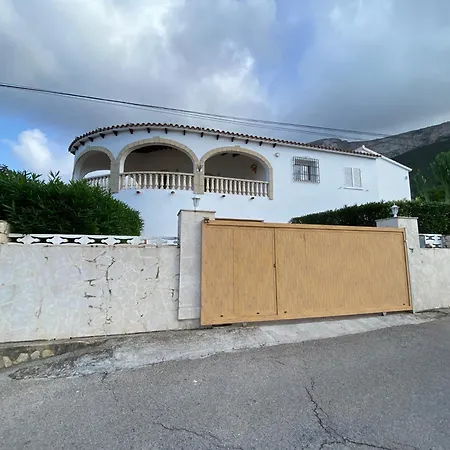 Будинок відпочинку Casa Vargas