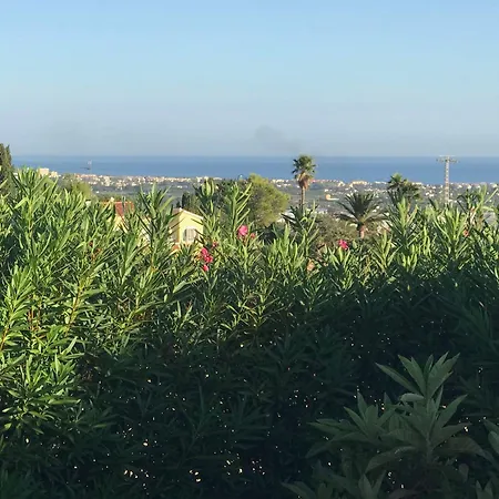 Casa Vargas Будинок відпочинку *